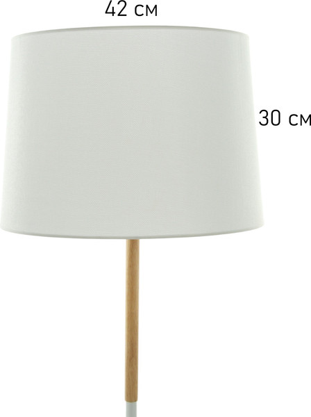 Торшер BayerLux Орион / 10440039