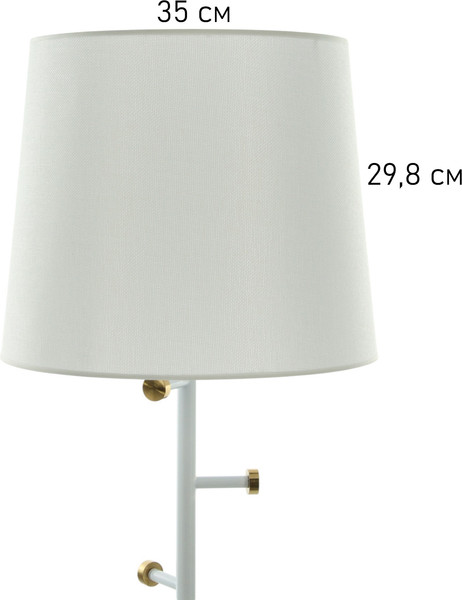 Торшер BayerLux Тремпель / 10440045