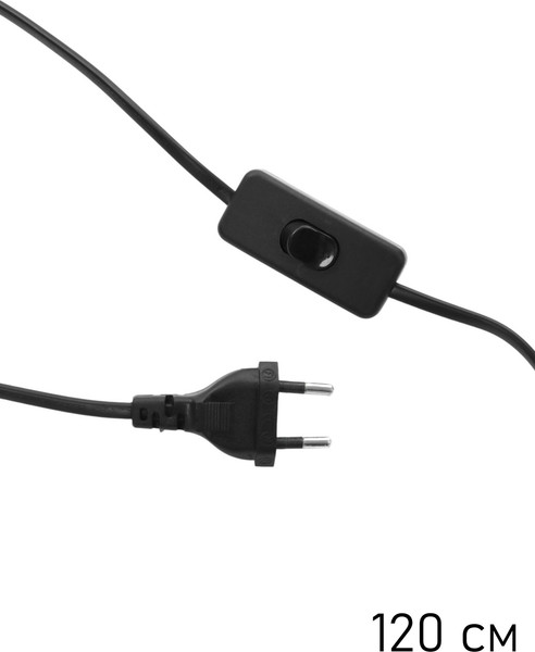 Спот BayerLux Алейда / 10352876