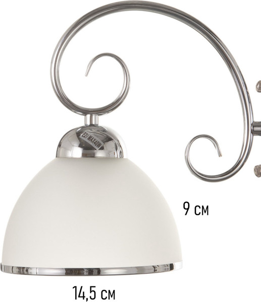 Бра BayerLux Дивея / 10352881