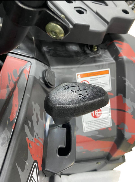 Квадроцикл Motax Grizlik W200 Lux