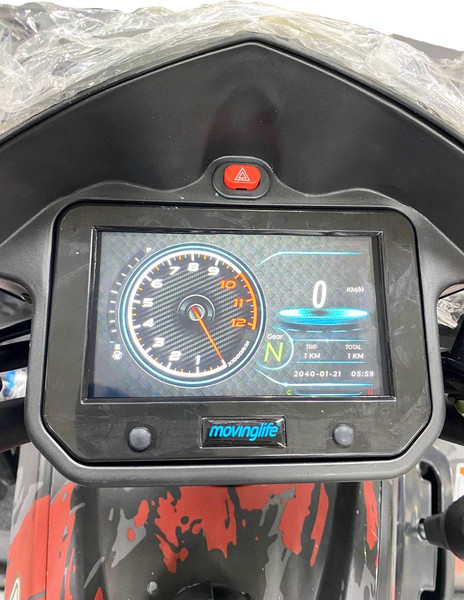 Квадроцикл Motax Grizlik W200 Lux