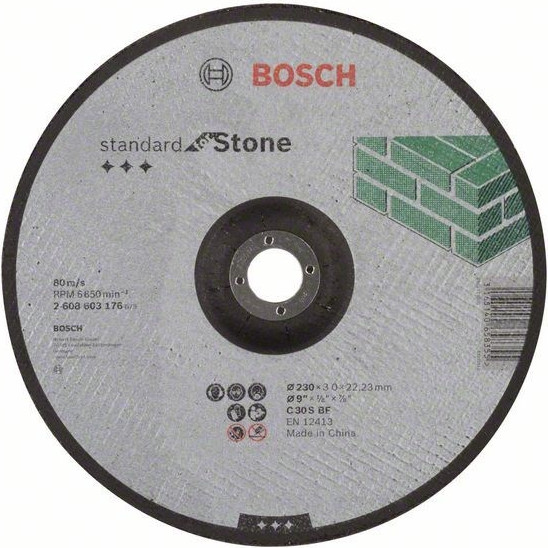 Отрезной диск Bosch SfS 230-3.0-22.23 / 2.608.603.176 - фото