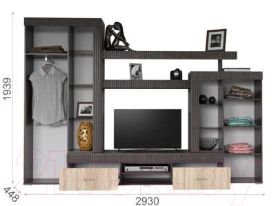 Стенка Империал Марк