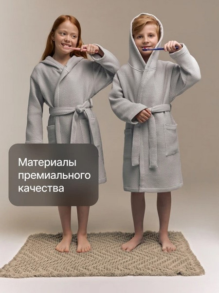 Коврик для ванной Home One Waffle 60x90 / 435524