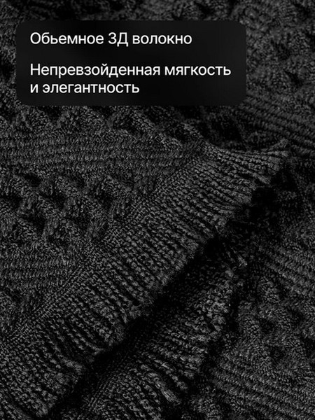 Коврик для ванной Home One Waffle 60x90 / 435522