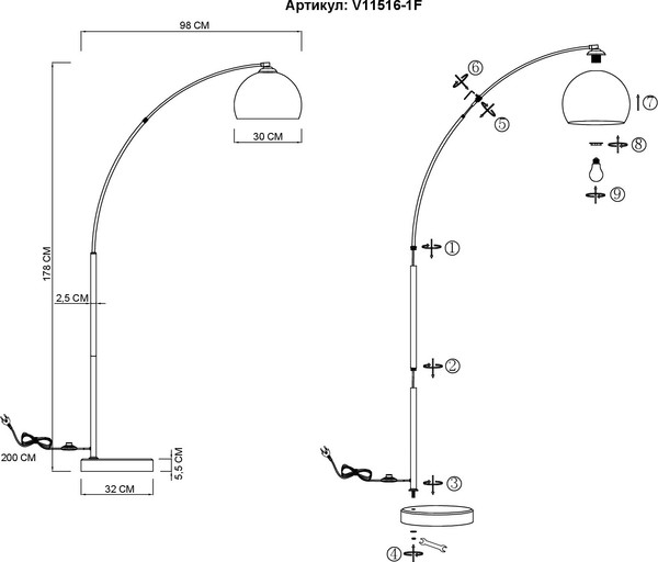Торшер Moderli Arco V11516-1F