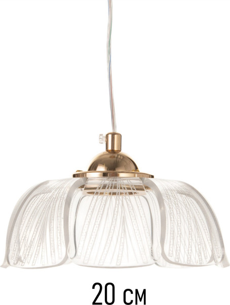 Потолочный светильник BayerLux Tanja / 10547108