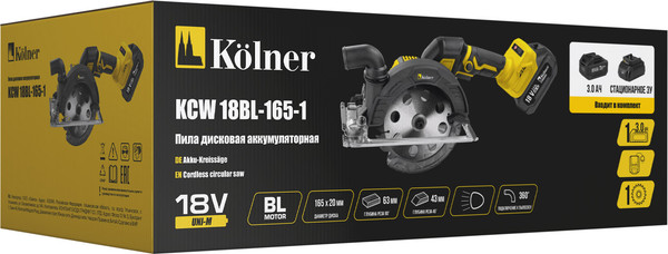 Дисковая пила Kolner KCW 18BL-165-1