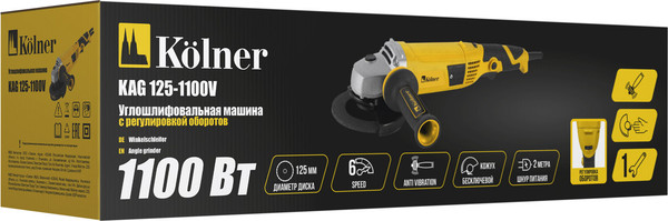 Угловая шлифовальная машина Kolner KAG 125-1100V