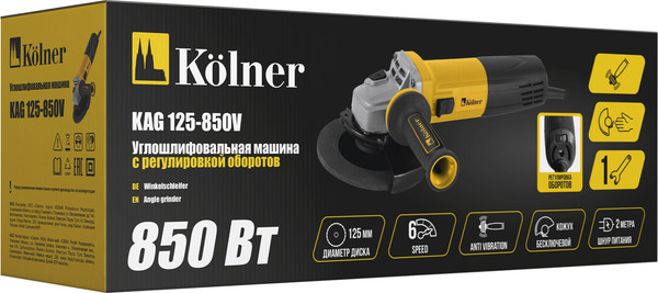 Угловая шлифовальная машина Kolner KAG 125-850V