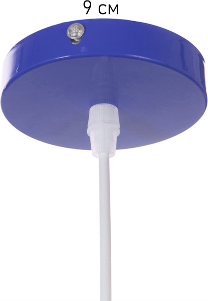 Потолочный светильник BayerLux Richard / 10537741