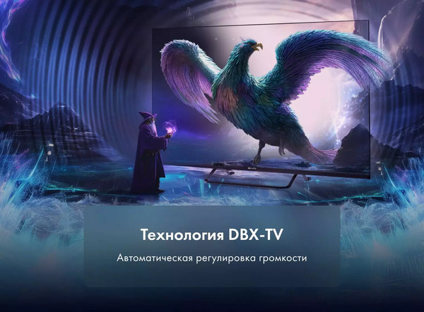 Телевизор Evo TV 43