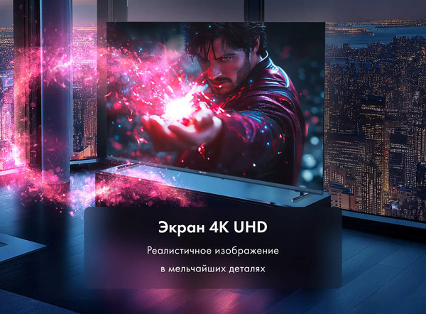 Телевизор Evo TV 43