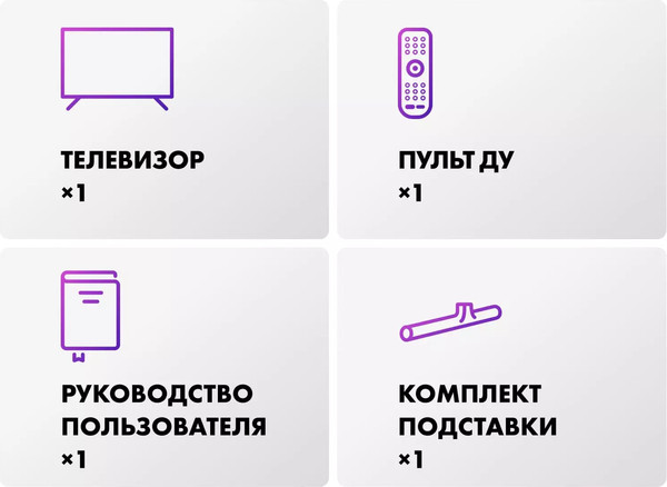 Телевизор Evo TV 43