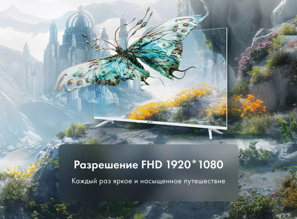 Телевизор Evo TV 43