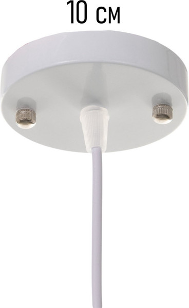 Потолочный светильник BayerLux Spider / 10547088