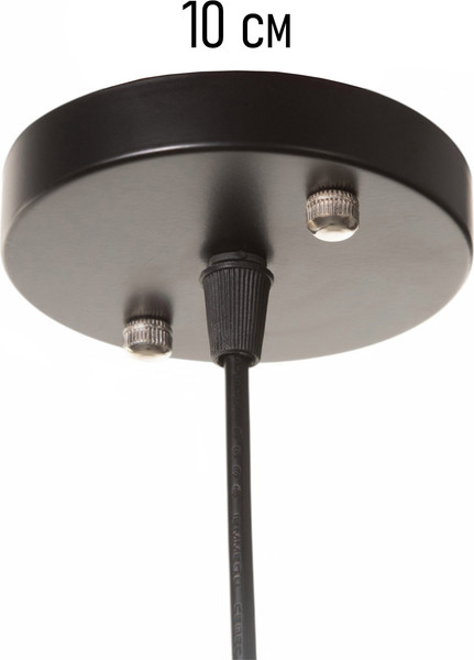 Потолочный светильник BayerLux Spider / 10547086