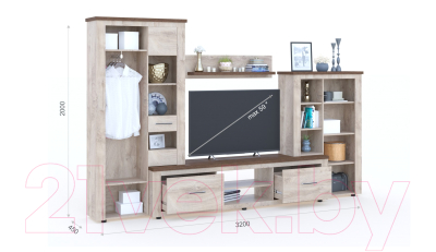 Горка Империал Мэдисон