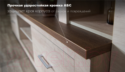 Тумба Империал Мэдисон 2д4ящ