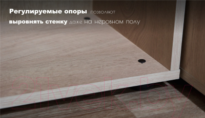 Тумба Империал Мэдисон 2д4ящ