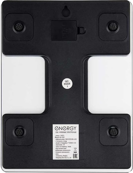 Кухонные весы Energy EN-433C / 110074