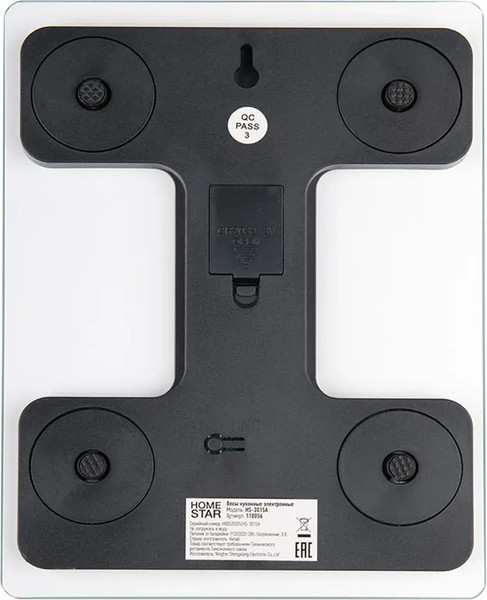 Кухонные весы HomeStar HS-3015А / 110056