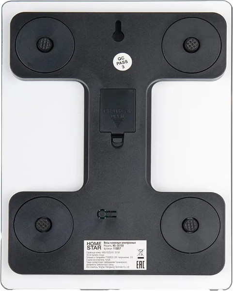 Кухонные весы HomeStar HS-3015В / 110057