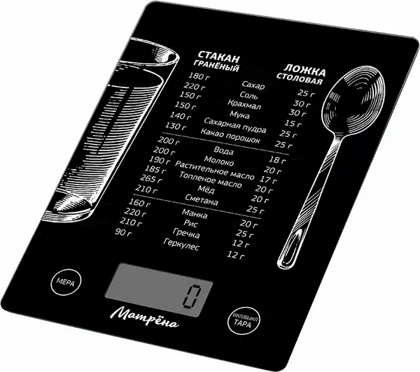 Кухонные весы Матрена МА-189С / 110061 - фото