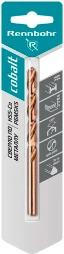 Сверло Rennbohr Power-Cobalt Р6М5К5 / 668048 - фото