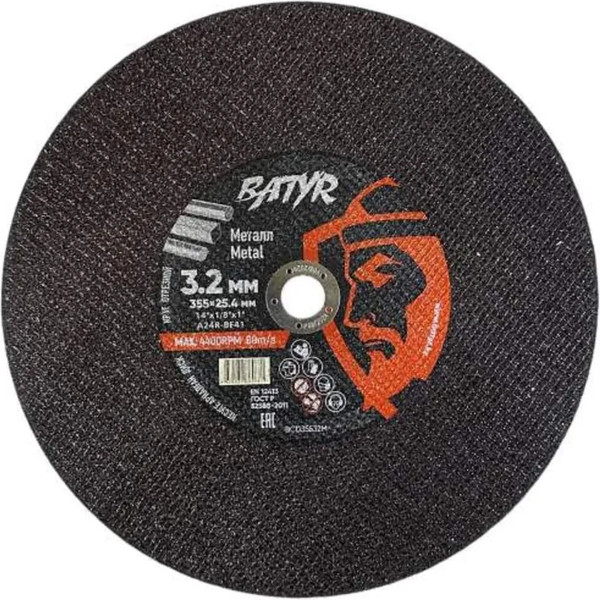 Отрезной диск Batyr T41-355x3.2x25.4мм / BCD35532M - фото