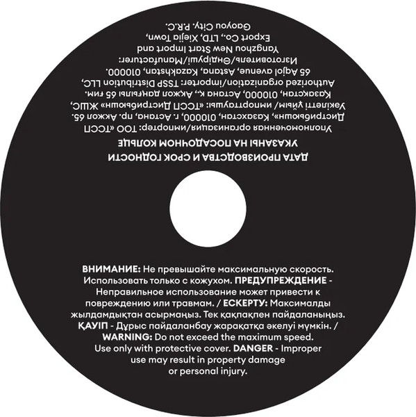 Отрезной диск M-Lion T41-125x1.6x22.2мм / MCD12516P