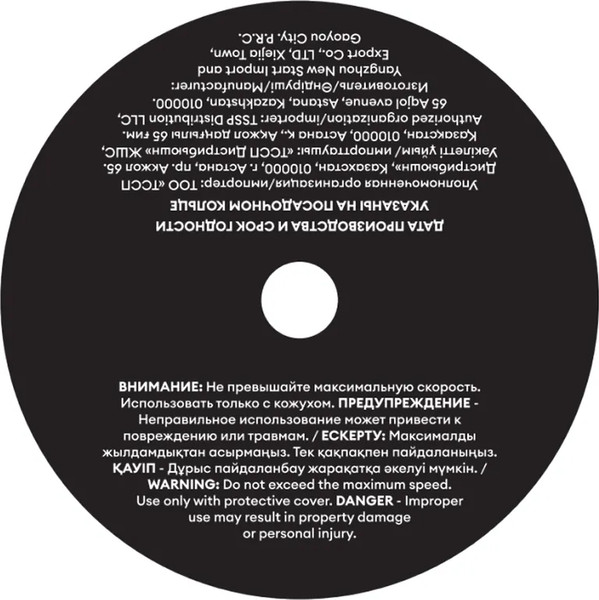 Отрезной диск M-Lion T41-150x1.6x22.2мм / MCD15016P