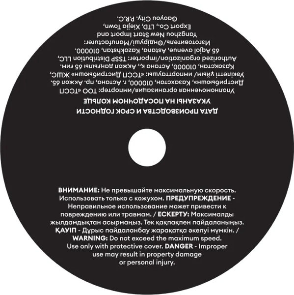 Отрезной диск M-Lion T41-230x2.0x22.2мм / MCD23020P