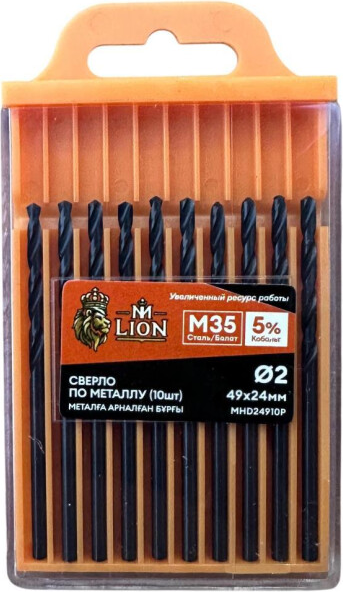 Набор сверл M-Lion По металлу 2.0x49мм / MHD24910P - фото