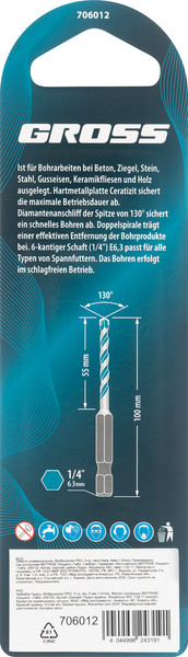 Сверло Gross Multipurpose PRO / 706012