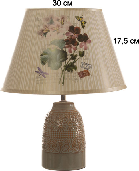 Прикроватная лампа Risalux Лира 10876842