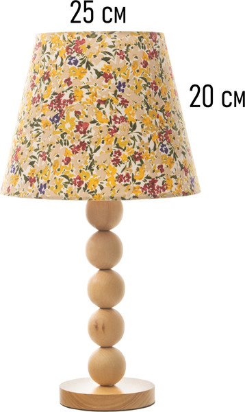 Прикроватная лампа Risalux Бусины 10841047