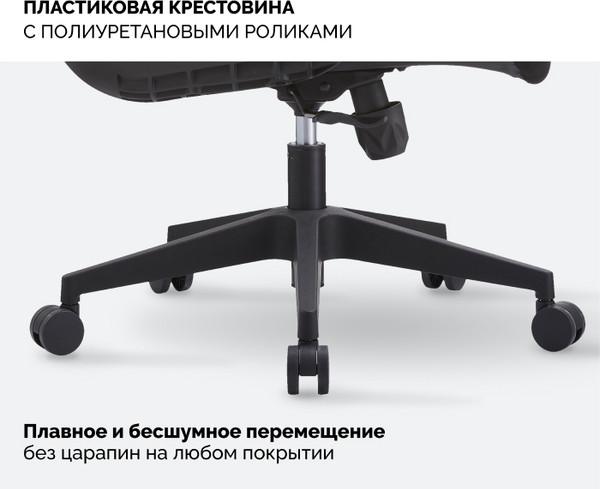 Кресло офисное Sparx FT-8 Loki HR