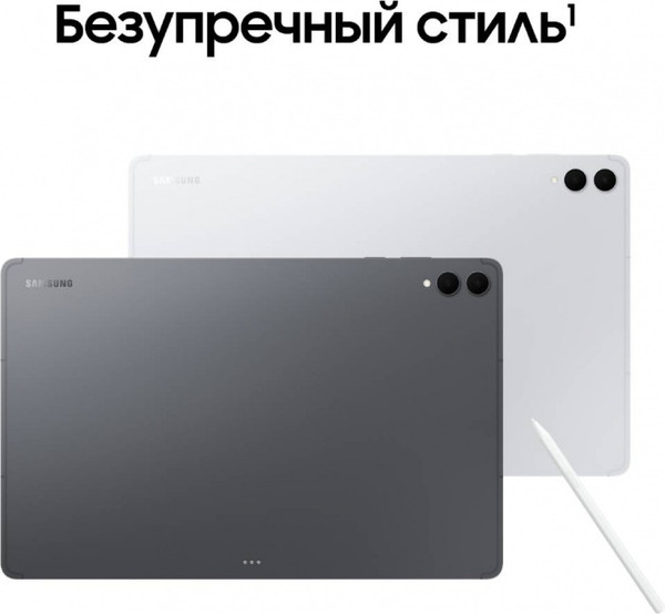 Планшет Samsung Galaxy Tab S11 Ultra WiFi 12GB/256GB / SM-X930NZAACAU