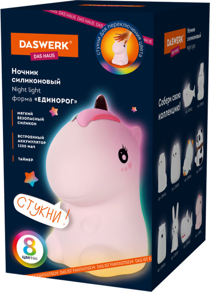 Ночник Daswerk Единорог / 238941 - фото