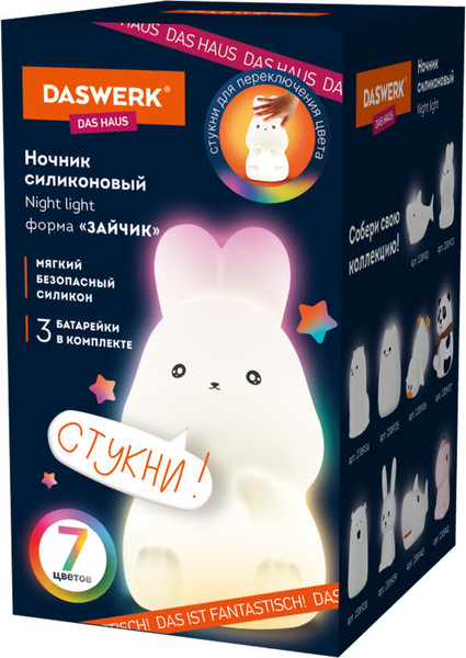 Ночник Daswerk Зайчик / 238933 - фото