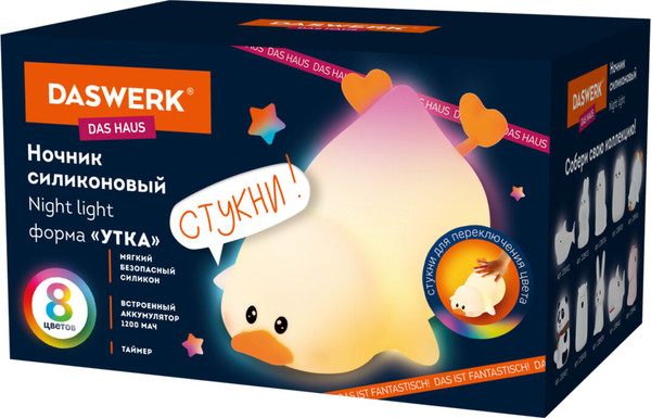 Ночник Daswerk Утка / 238936 - фото