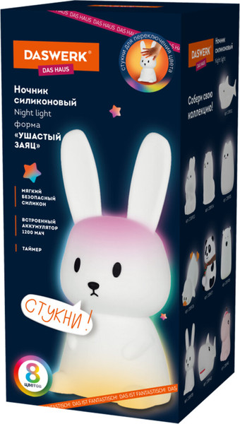 Ночник Daswerk Ушастый заяц / 238939 - фото