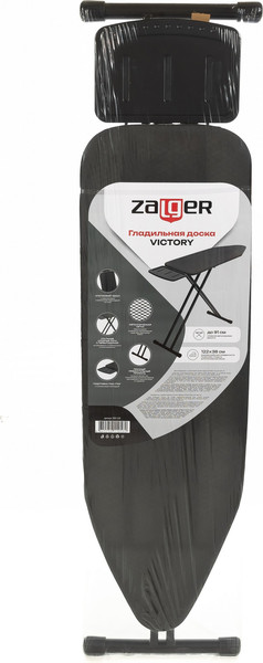 Гладильная доска Zalger Victory 300-120