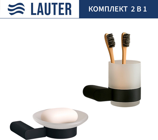 Набор аксессуаров для ванной Lauter 21SH1062 + 21SH1052 - фото