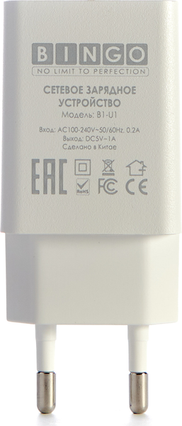 Адаптер питания сетевой Bingo B1-U1, 1А - фото