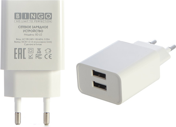 Адаптер питания сетевой Bingo B2-U2, 2.1A
