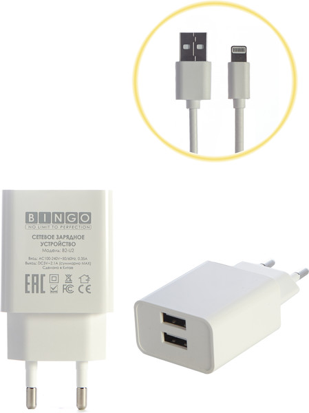 Зарядное устройство сетевое Bingo B2-U2, 2.1A с кабелем Lightning