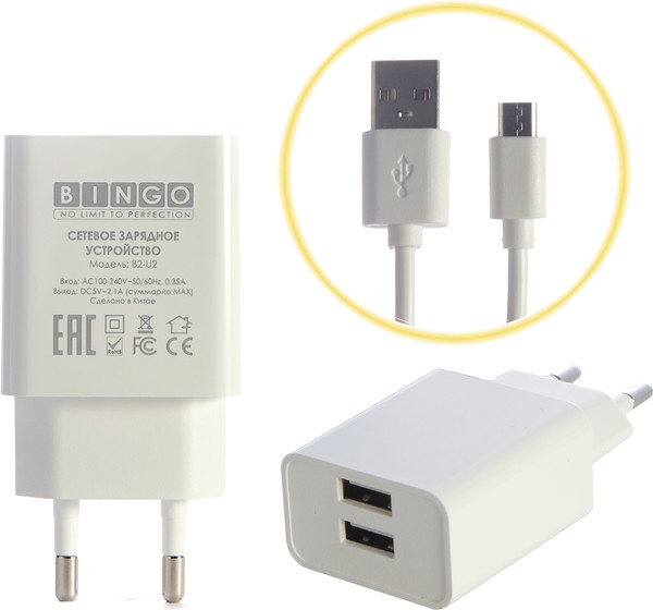 Зарядное устройство сетевое Bingo B2-U2, 2.1A с кабелем MicroUSB